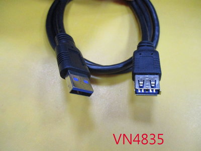 【全冠】80公分 20276 USB3.0公轉USB3.0母 USB3.0公/USB3.0母延長線 轉接線(VN4835