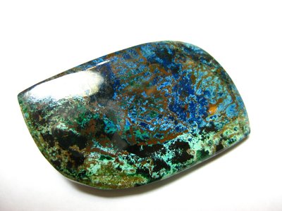 【Texture & Nobleness 低調與奢華】天然稀有罕見 贊比亞藍銅礦及矽孔雀石共生礦 63克拉