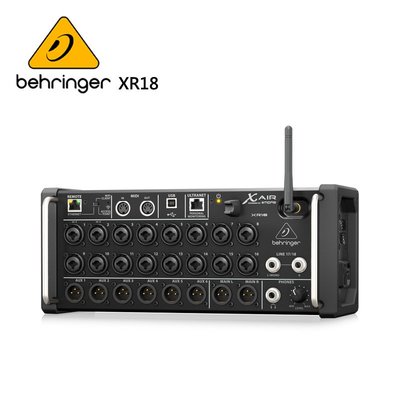 BEHRINGER XR18 專業數位混音座 -隨附機架耳和保護緩衝器/原廠公司貨