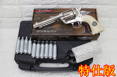 台南 武星級 Colt SAA 左輪 手槍 CO2槍 特仕版 銀 優惠組D ( 左輪槍BB槍右輪轉輪槍西部牛仔玩具槍模型