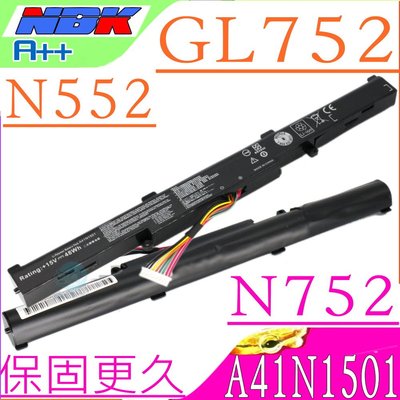 ASUS A41N1501 電池 (保固更長) 華碩 N752 電池 N752VW N752VX GL752 N552