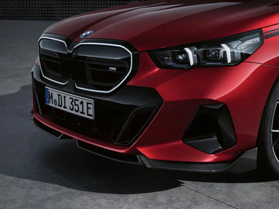 【樂駒】BMW G60 M Performance 四片式碳纖維前下巴 Carbon Splitter