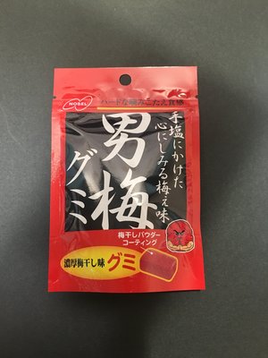 特價 NOBEL 諾貝爾 男梅 軟糖 南高梅口味 38g【FIND新鮮貨】