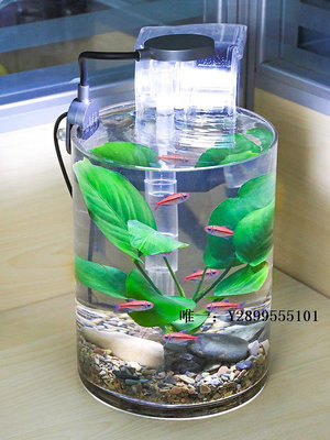 玻璃魚缸森森圓形魚缸玻璃桌面客廳家用生態小型圓柱造景全套金魚斗魚缸水族箱