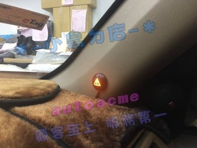 【小鳥的店】通用款 A柱 盲點偵測 台灣製造 各車系 免鑽孔 BSM AURIS  ALTIS WISH CAMRY