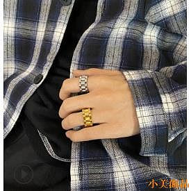 晴天飾品鋼鏈個性ins潮流男士韓國鈦鋼嘻哈尾戒指環表帶戒戒指