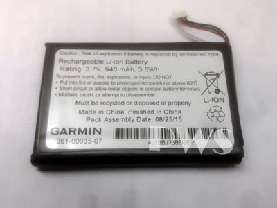 ☆【全新 Garmin 原廠電池 361-00035-07】☆ GPS電池 導行電池