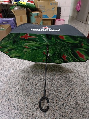 海尼根反折傘
