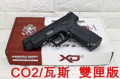 台南 武星級 WE 春田 SpringField Armory XDM 手槍 4.5吋 CO2槍 雙匣版 黑 GBB