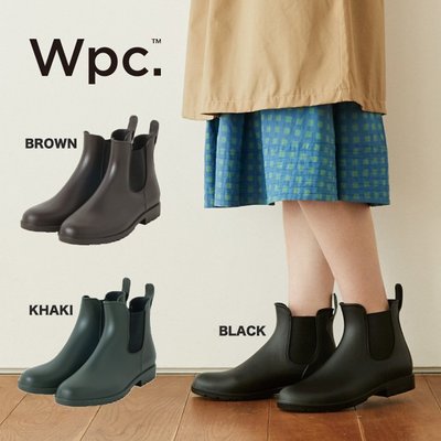 【現貨】日本 W.P.C 簡單 時尚 造型 低筒 短靴 短雨靴 鬆緊帶 雨鞋 雨靴 好穿脫 工作 上學 WPC 三色