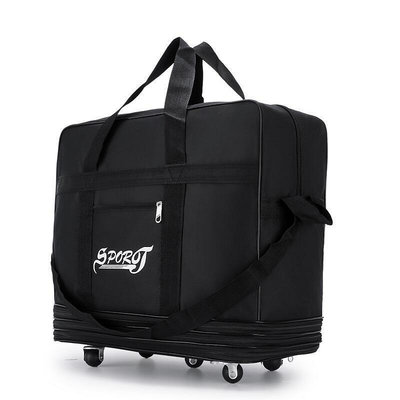 新款航空託運包牛津行李袋包大容量搬家旅行袋加長帶輪背拉旅行包A1