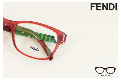 【My Eyes 瞳言瞳語】FENDI 義大利品牌 珊瑚色膠框光學眼鏡 學院壞女孩 貴族氣質 大膽上市 (F1000)