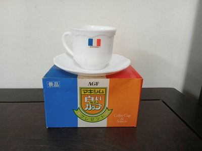 法國 Arcopal France 牛奶玻璃 咖啡杯盤組(A1343)