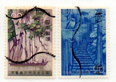 ^.^飛行屋(展示品出清)世界各國郵票-JAPAN 日本郵票-天竜奧三河國定公園郵票 2全(1973年發行)舊票