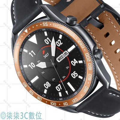 『柒柒3C數位』適用於三星galaxy watch 3 41mm 45mm 刻度圈錶帶鋼圈 錶盤刻度保護套 手錶 錶圈 錶環鋼圈
