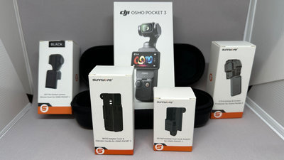 DJI Osmo Pocket 3 口袋雲台相機 4K120P 三軸雲台 2吋旋轉螢幕 附配件