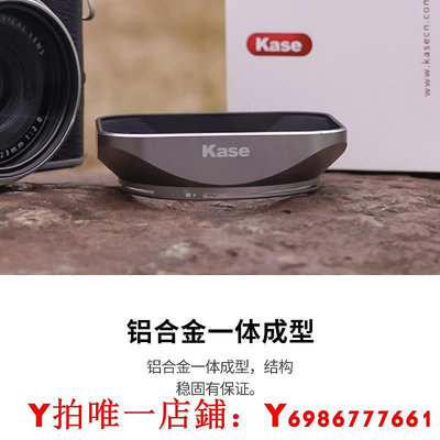 Kase卡色富士方形遮光罩鏡頭相機適用于X100Vi X100V 100F 100S UV鏡保護套復古理光GR3 GR3