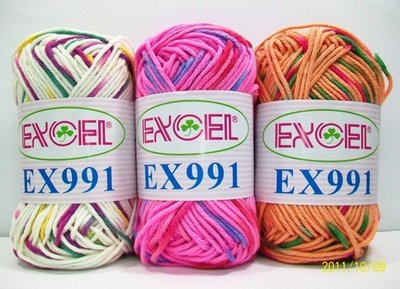 【天河、小珍珍】EX991手鉤緞染紗毛線【毛線娃娃、玩偶、圍巾專用】