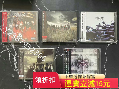 活結 Slipknot 石酸 Stone Sour 日版CD4364【懷舊經典】卡帶 CD 黑膠