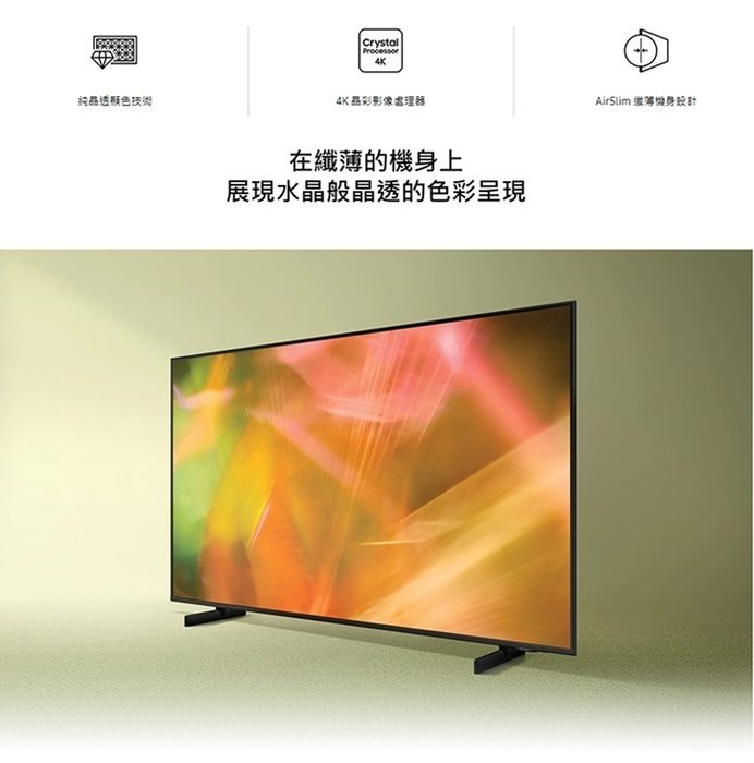 店舗良い 4K 即購OK Hisense 4K 液晶テレビ Hisense 即購OK 液晶テレビ