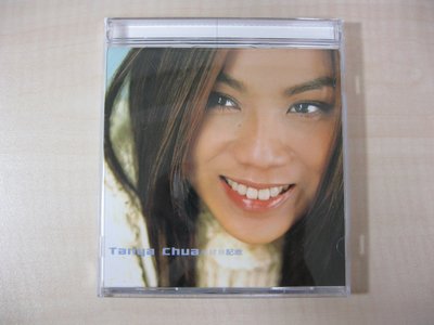 蔡健雅Tanya Chua-記念/環球唱片2000年