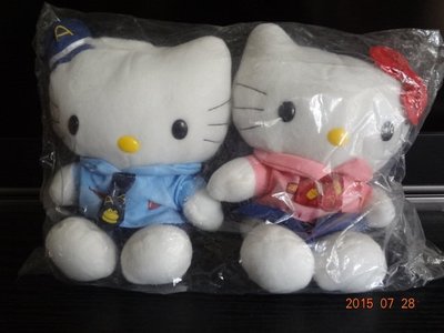 現貨 全新麥當勞正貨 Hello Kitty 絨毛玩偶 禮物(多組選購)