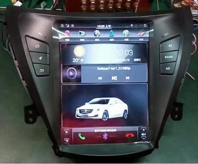 現代Hyundal Elantra 伊蘭特 Android 10.4吋安卓版 豎屏觸控螢幕主機 導航/USB/藍芽/方控