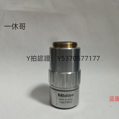 顯微鏡配件 Mitutoyo三豐 M Plan Apo 2X0.055 原裝二手物鏡 功能包好 詢價