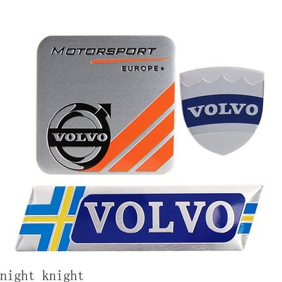 免運沃爾沃 Volvo V70 V70xc S40 XC90 S60 車標貼 鋁合金銘牌車貼 汽車車尾車身裝飾改裝標-概念汽車