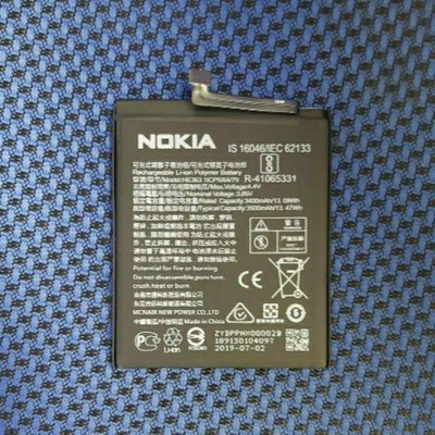 諾基亞 Nokia 8.1 / NOKIA8.1 / TA-1119 副厰 電池【此為DIY價格不含換】
