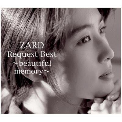 ZARD ~ ZARD Request Best ～beautiful memory ( 2CD ) ～ 台壓已拆