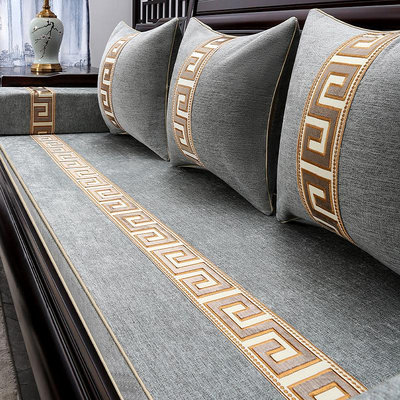 紅木沙發坐墊新中式墊子高級感實木椅子羅漢床墊海綿四季通用