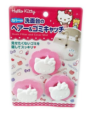野豬 日本原裝 SANRIO 三麗鷗 Hello Kitty 凱蒂貓造型 洗臉台 浴室專用排水孔過濾網器 排水孔過濾網