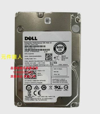 DELL MD3220I MD3260 MD3260I MD3400儲存硬碟 600G 15K 2.5 SAS