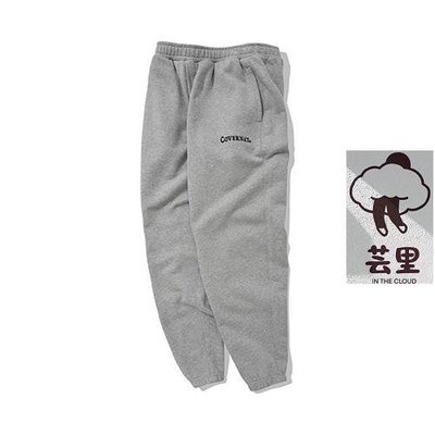 [COVERNAT] 22春夏 Authentic Logo Sweat 縮口褲(麻灰色)正品 促銷