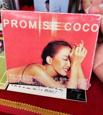 李玟 PROMISE COCO 2001年新力音樂首版 刀馬旦 月光愛人/二手 CD 已經試播.正常-讓全球華人美夢成真堅持一張奧斯卡音樂