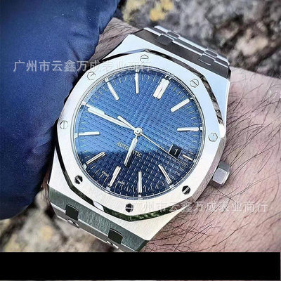 新款熱銷 ZF愛家彼岸系列皇家橡樹離岸型鋼王15400商務男士鋼帶自動機械表明星大牌同款手錶