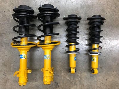 Bilstein Levorg的價格推薦 21年6月 比價比個夠biggo