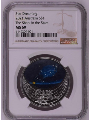 澳大利亞鯊魚座2021年夢幻星空天空中的鯊魚精制彩色銀幣，20571【金銀元】27726大洋 洋鈿 花邊錢