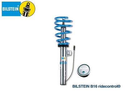 【Power Parts】BILSTEIN B16 ridecontrol 電子可調避震器 AUDI A5