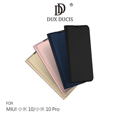 強尼拍賣~DUX DUCIS MIUI 小米 10/小米 10 Pro SKIN Pro 皮套 支架可立 插卡