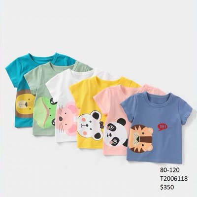 【Girl】 JC BABY 可愛動物短袖上衣(共六色) #T2006118