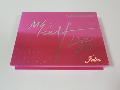 蔡依林  Jolin  Myself  世界巡迴演唱會 台北安可場 LIVE DVD 限量晶裝版 簽名版