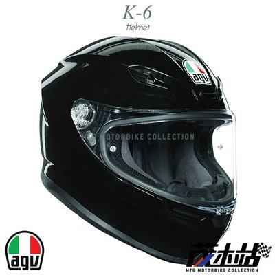 ❖茂木站 MTG❖ AGV K6 全罩 安全帽 亞洲版 碳纖複合纖維 快拆鏡片 K-6 2020新款。亮黑