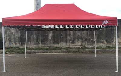 BJJ 2m*3m 紅色黑膠 活動帳篷 遮陽停車棚 遮雨棚 露營大型遮陽帳篷 各類活動組合接龍豪華帳篷-附收納袋
