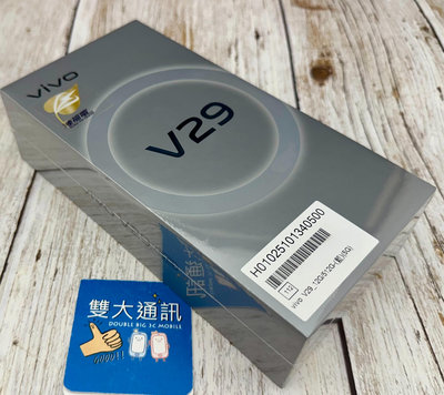 ＊高雄雙大通訊＊Vivo V29 5G + 5G 雙卡雙待 (12G+512G) 【全新未拆】