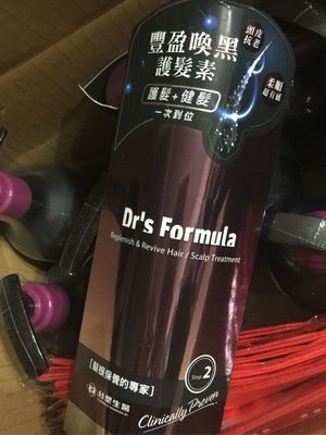 台塑生醫Dr’s Formula豐盈喚黑洗髪素250g