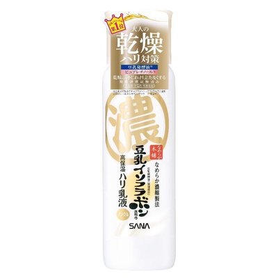 日本製Sana 豆乳美肌緊緻潤澤乳液 150ml 現貨 高雄可店取
