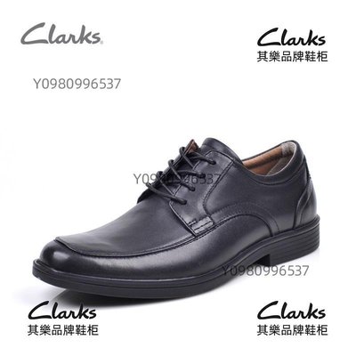 Clarks其樂男鞋新款商務正裝皮鞋英倫風休閑德比鞋Un Aldric Park