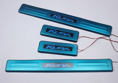 FORD 福特KUGA專用LED踏板 門檻條 冷光踏板 迎賓踏板 新舊款適用